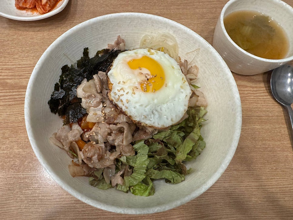 미소식당 사진 5