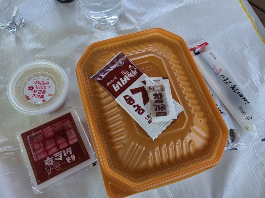 동궁찜닭 풍암점 사진 5