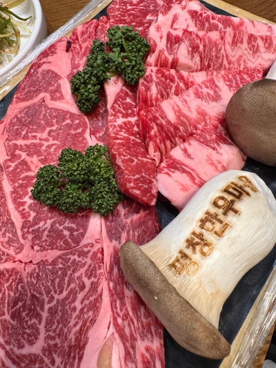 평창휘닉스파크 맛집 평창한우마을 면온점 한우 퀄리티 제대로였던 봉평 맛집 후기