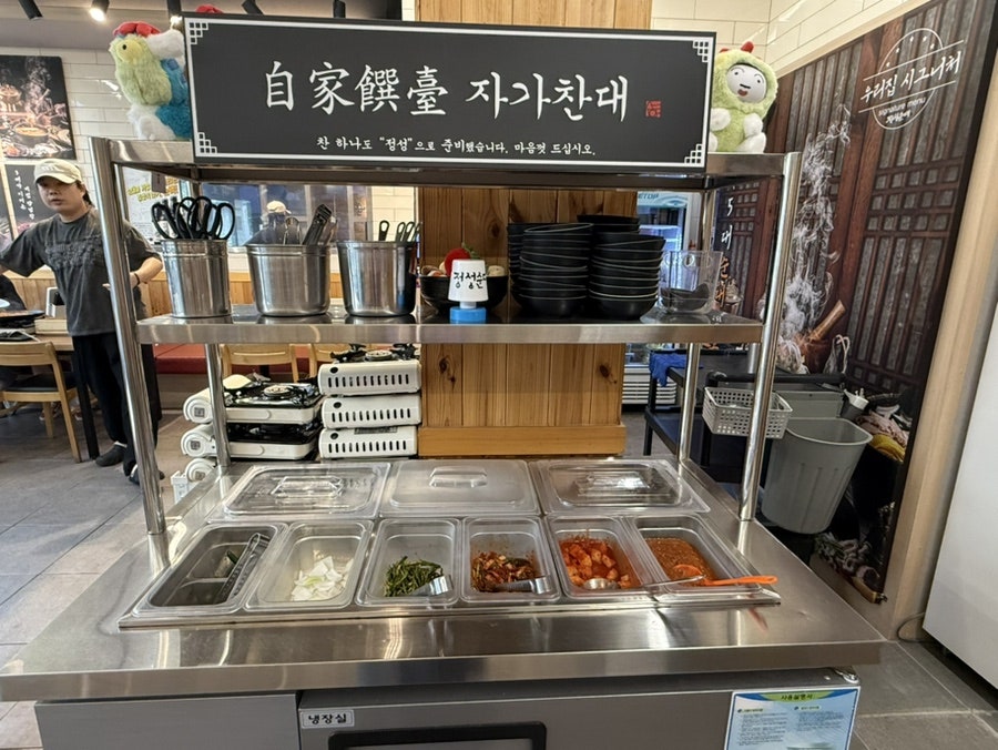 정성순대 명지점 사진 6