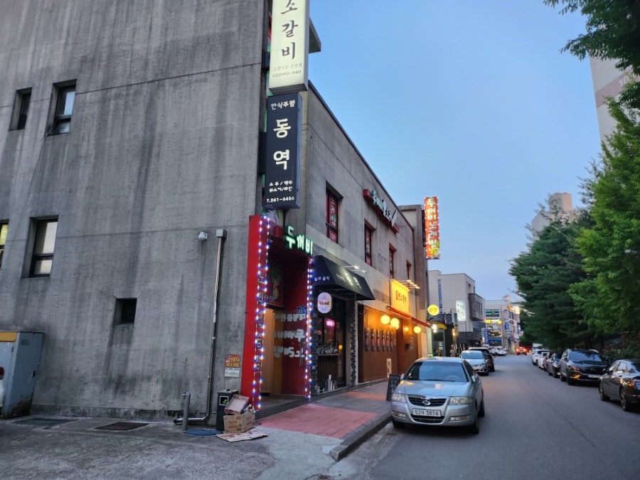 박순이김치찌개부대찌개 사진 1