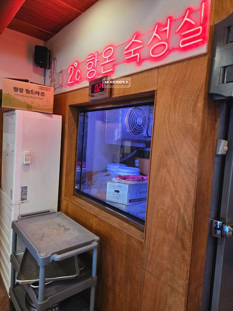 갈비만 김천직영점 사진 3