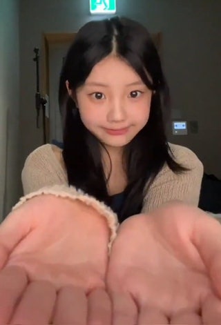 세븐틴 빙의글 추천 2탄