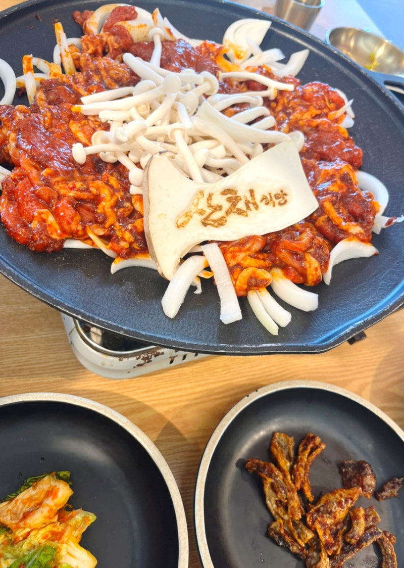 대구 팔공산 맛집 산채식당 팔공산본점 케이블카 근처 한정식 후기