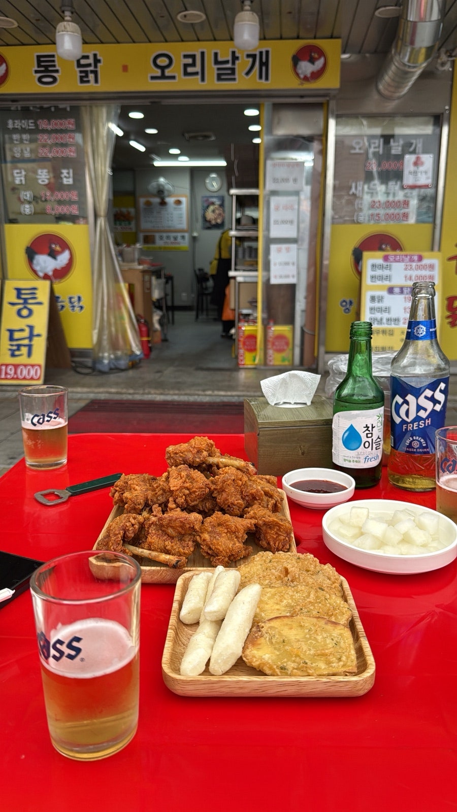 금닭 사진 5