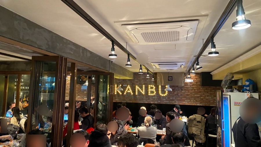 깐부치킨 삼성역점 사진 2