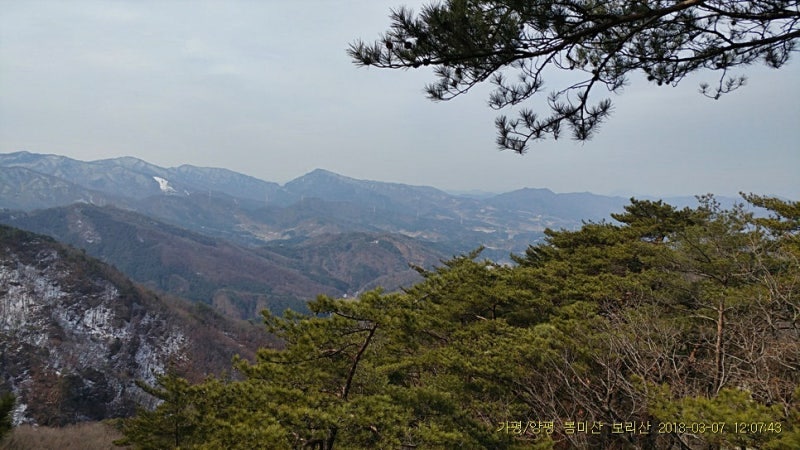 보리산 사진 2