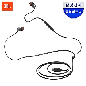 JBL TUNE 310C 가성비 유선 이어폰 직접 써본 솔직 후기