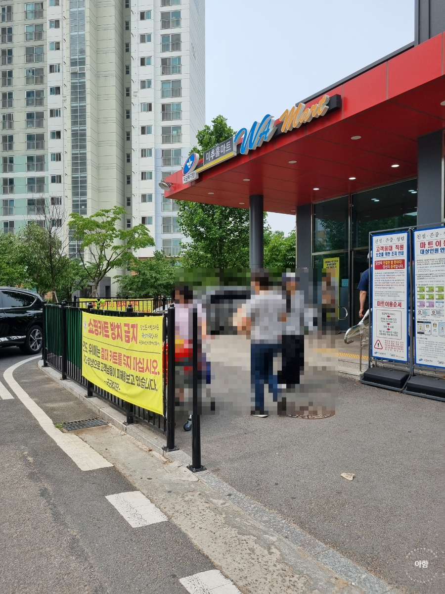 봉봉제주고기 사진 2