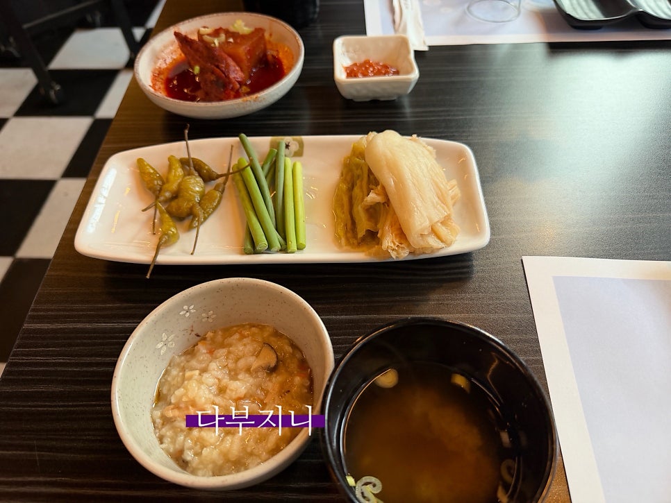조조참치 화곡본점 사진 5