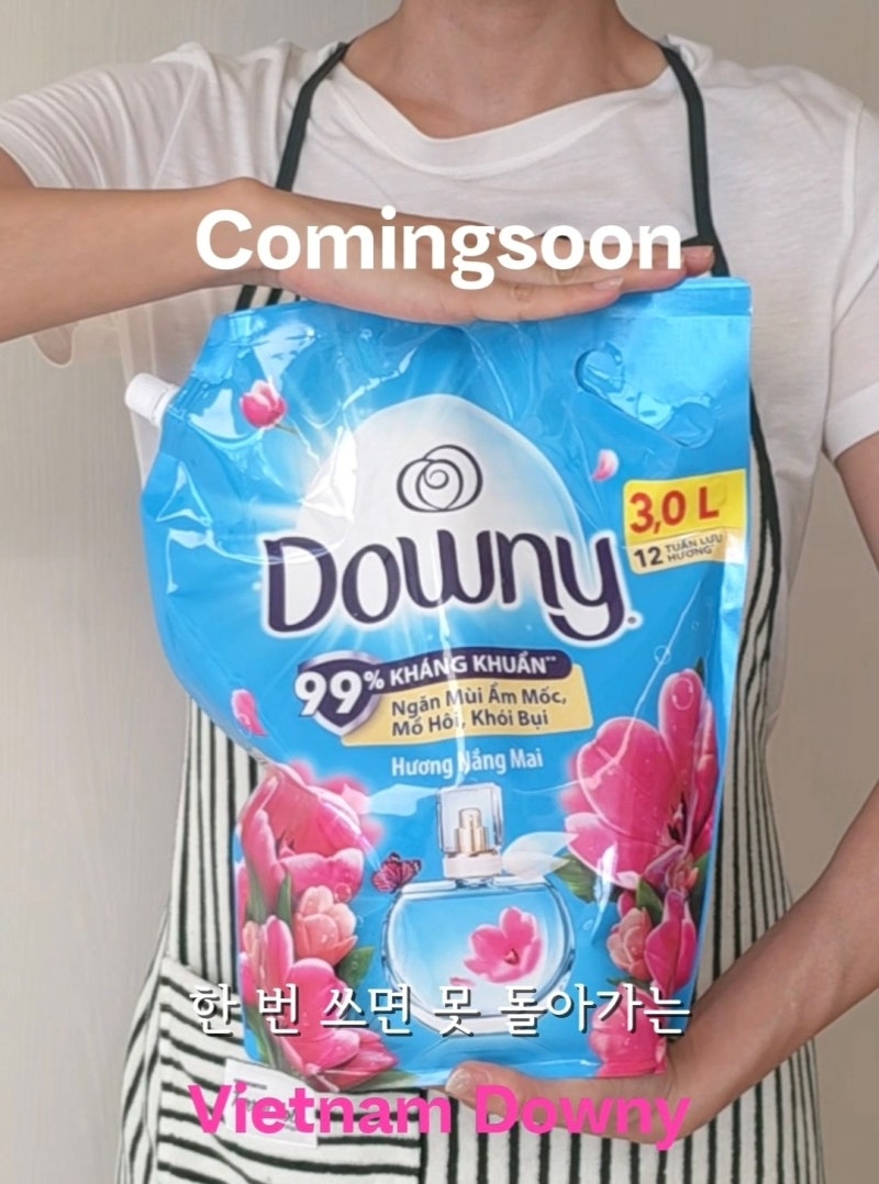 베트남 다우니 선라이즈 프레쉬 3L 공구예고, 한국 다우니 가격 차이점 솔직 비교 (향기 오래....