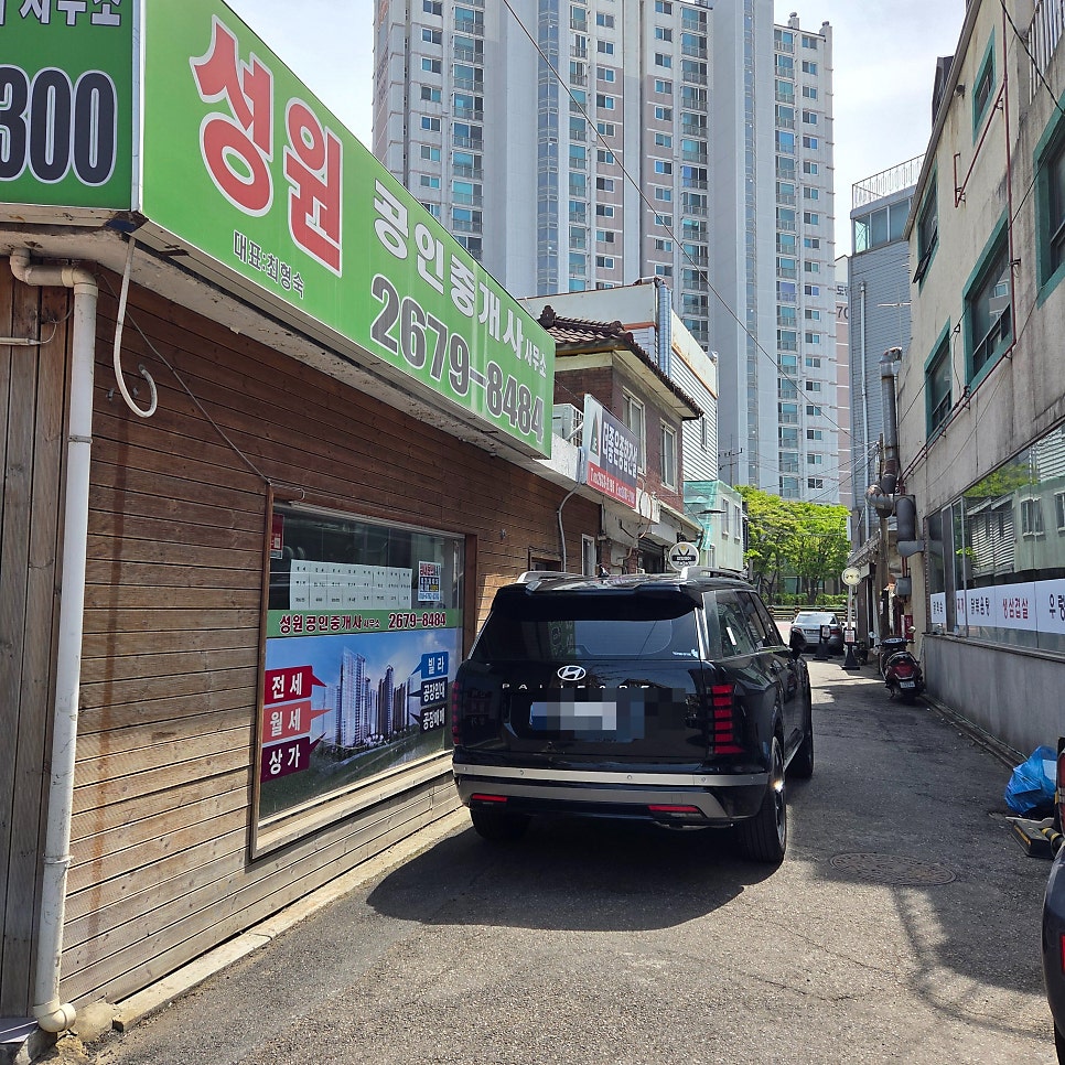 옛날손칼국수 사진 3
