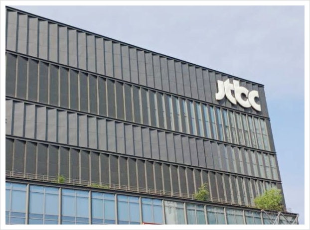  JTBC 중앙일보 메가박스까지! 중앙그룹 회생절차 신청에 연예계 발칵 뒤집힌 이유