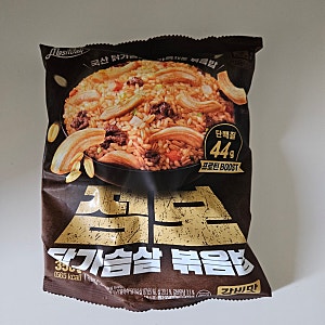 할인광 랭킹닭컴 맛있닭 점보 닭가슴살 볶음밥 갈비맛 김치맛 후기