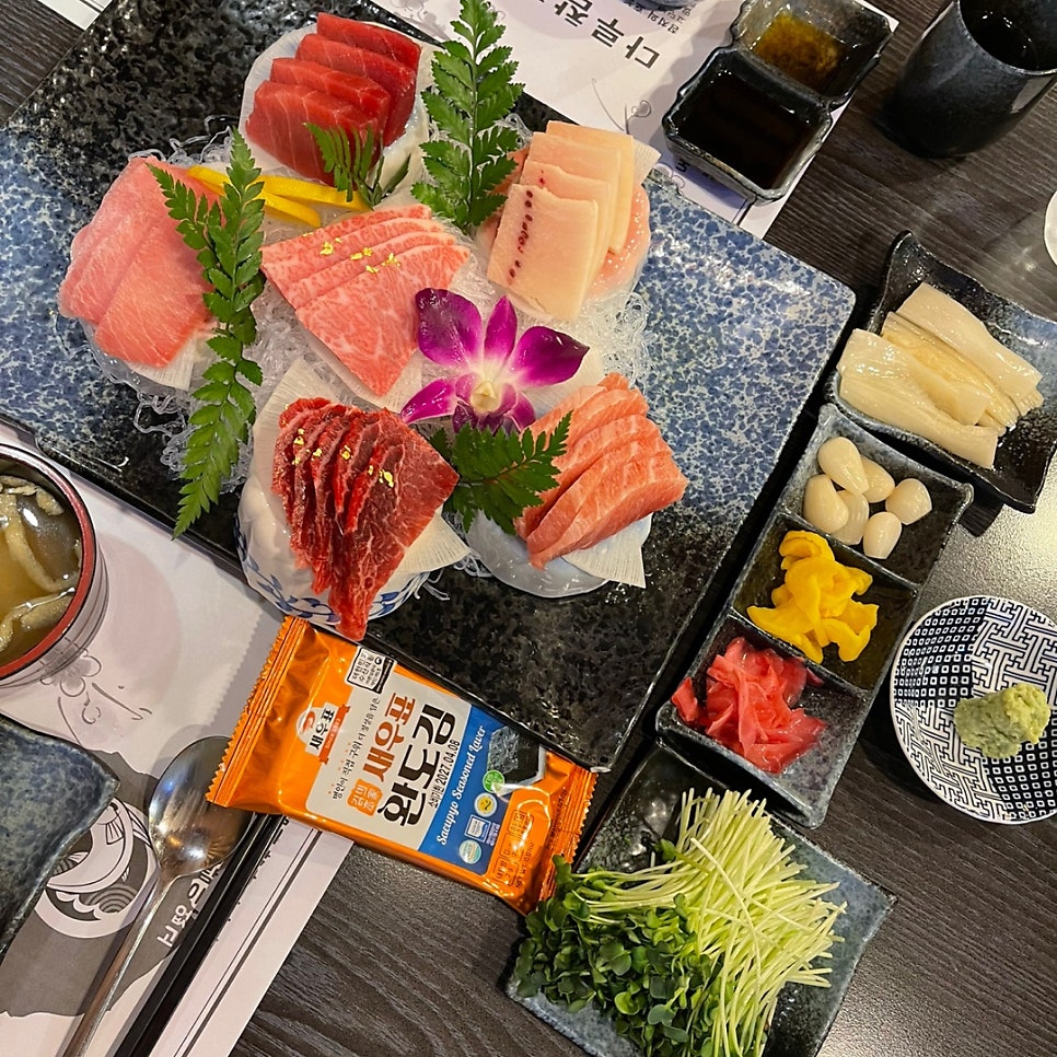 다루참치 사진 1