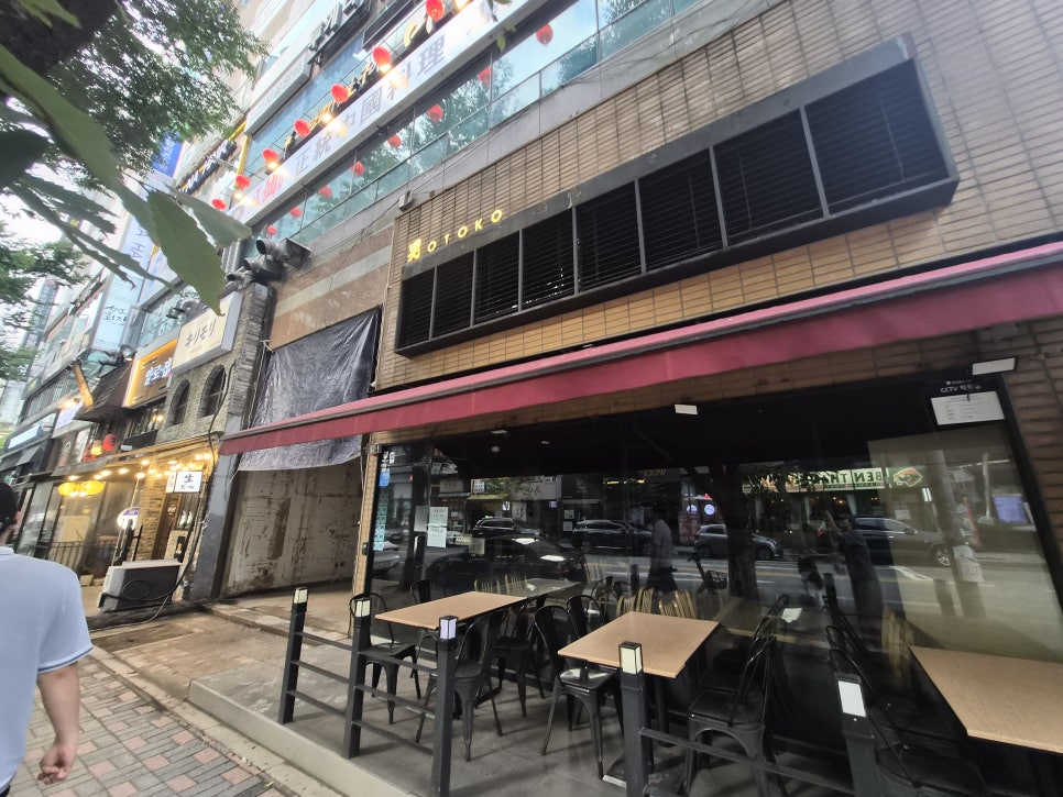 미방 정자점 사진 3