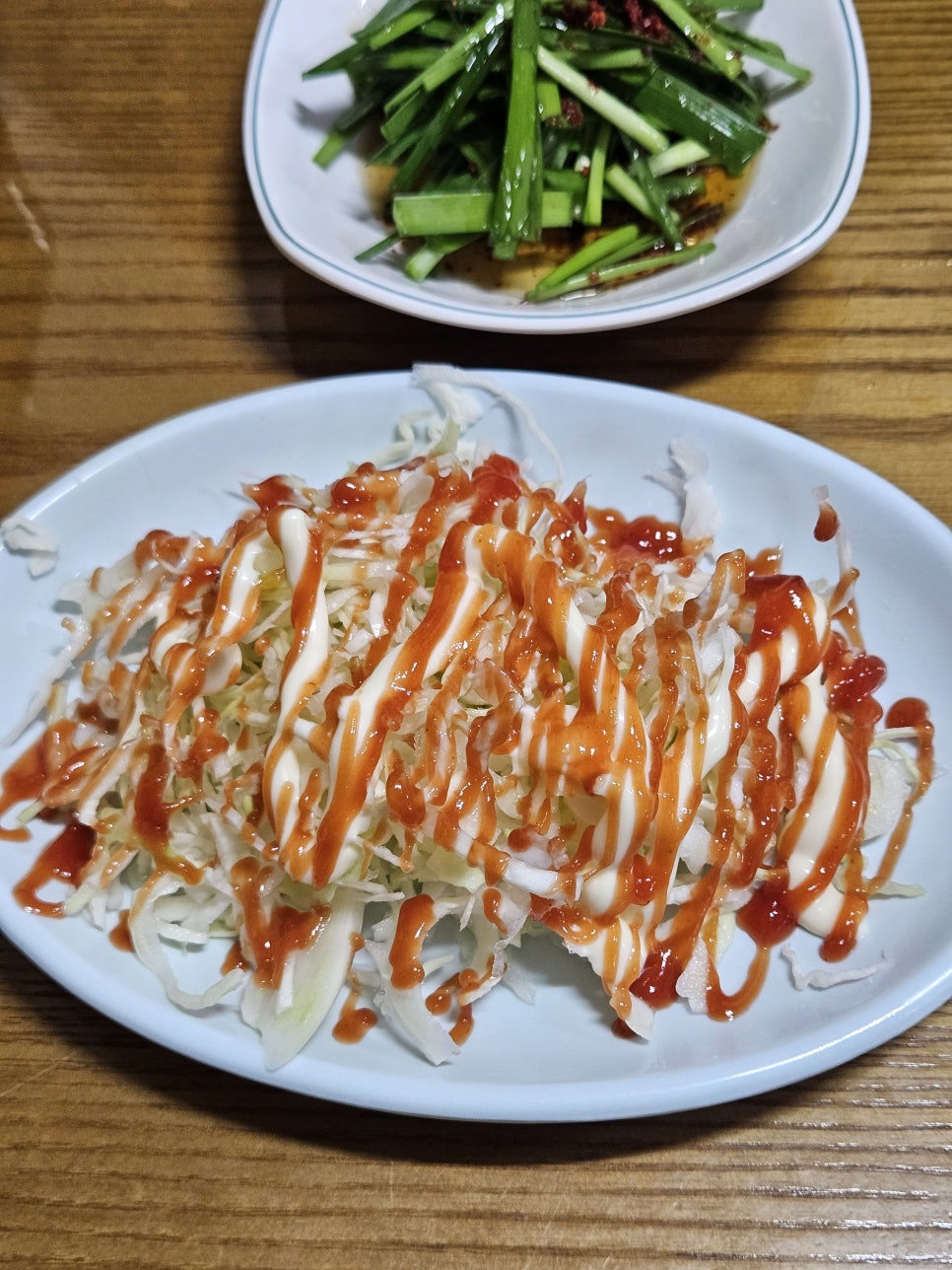 다사랑 사진 4
