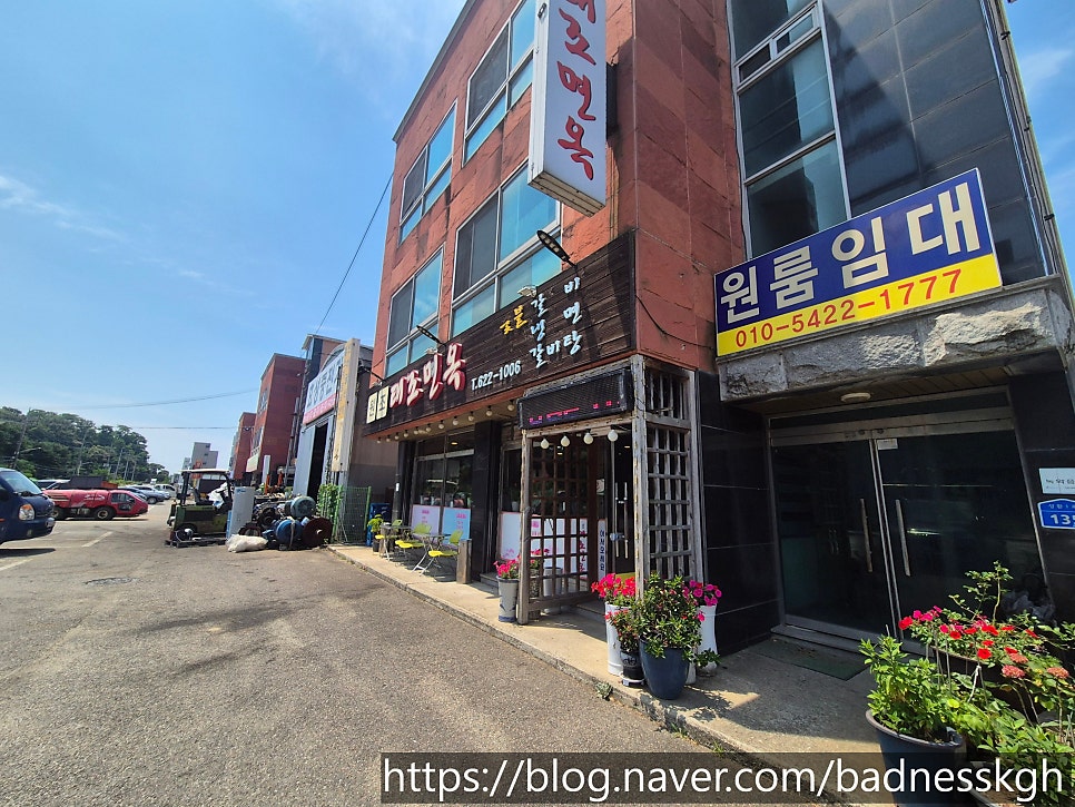 태조면옥 사진 3