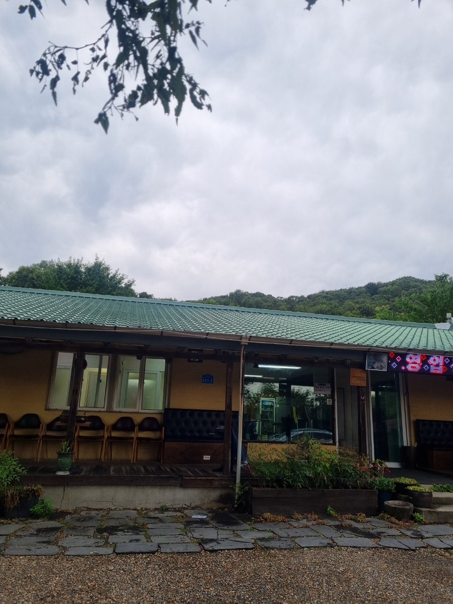들마루식당 사진 3