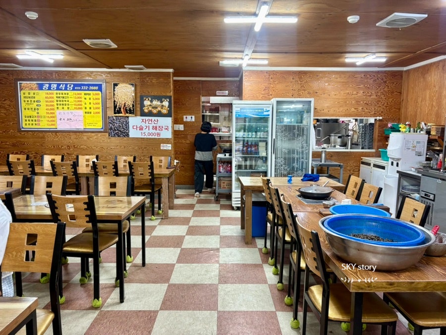 광명식당 사진 5