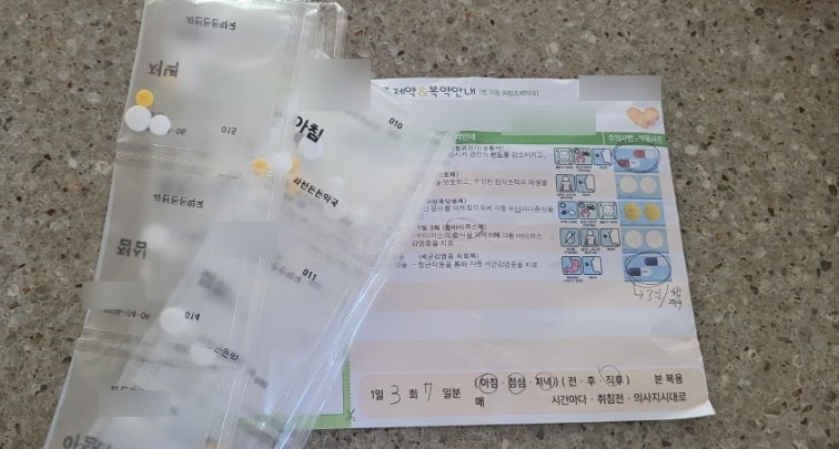 두피 대상포진 증상 진단과정 치료과정