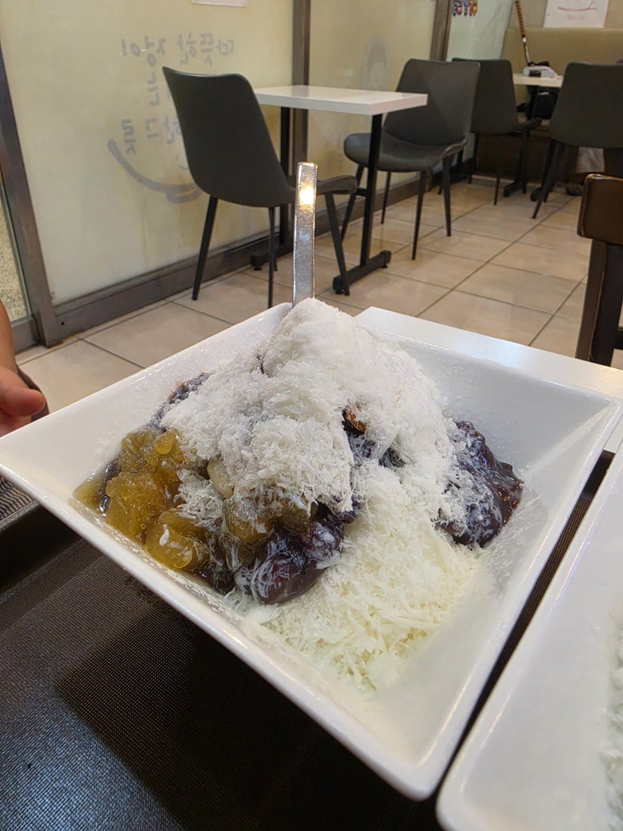 할매팥빙수 대연동분점 사진 6