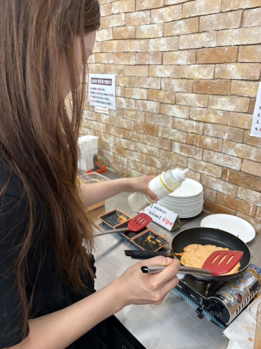 직화촌 사진 4