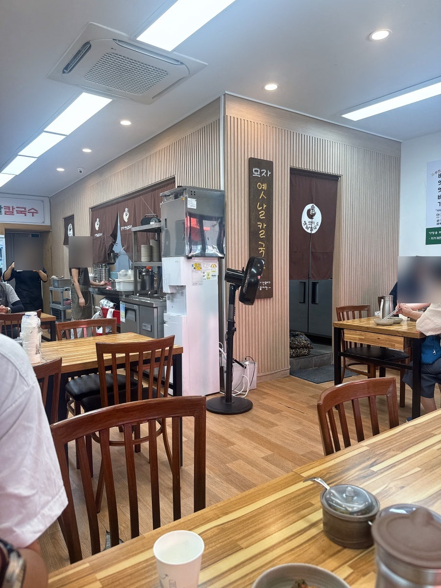 모자옛날칼국수 부평공원점 사진 2