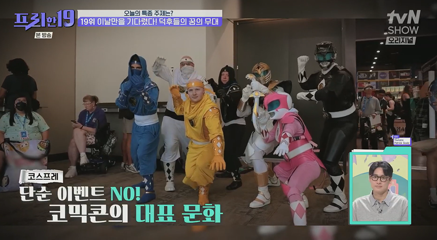 부산어묵 용산점 사진 5