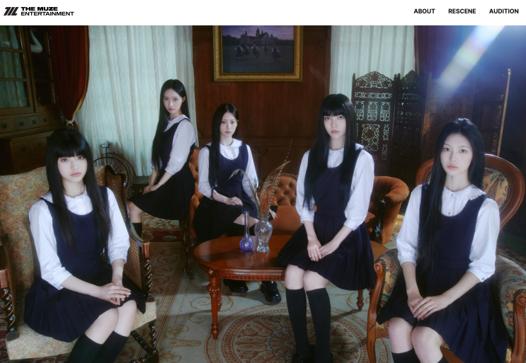 <b>문체부</b>, 리센느 등 <b>중소기획사</b> 10개 그룹 해외 진출 <b>지원</b>