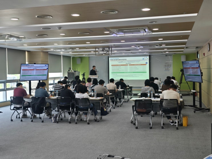  심포지엄 행사 운영 줌 미팅 회의 전문 대행 업체가 책임 집니다.