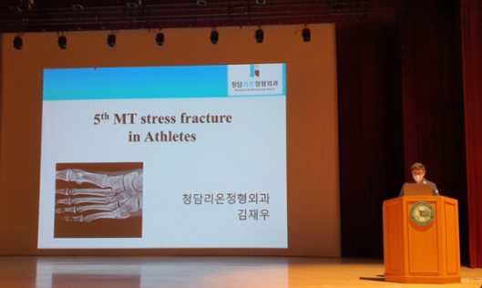 족부정형외과명의? 누군가의 추천이 오히려 독이 될 수도 있습니다. - 전문의 칼럼