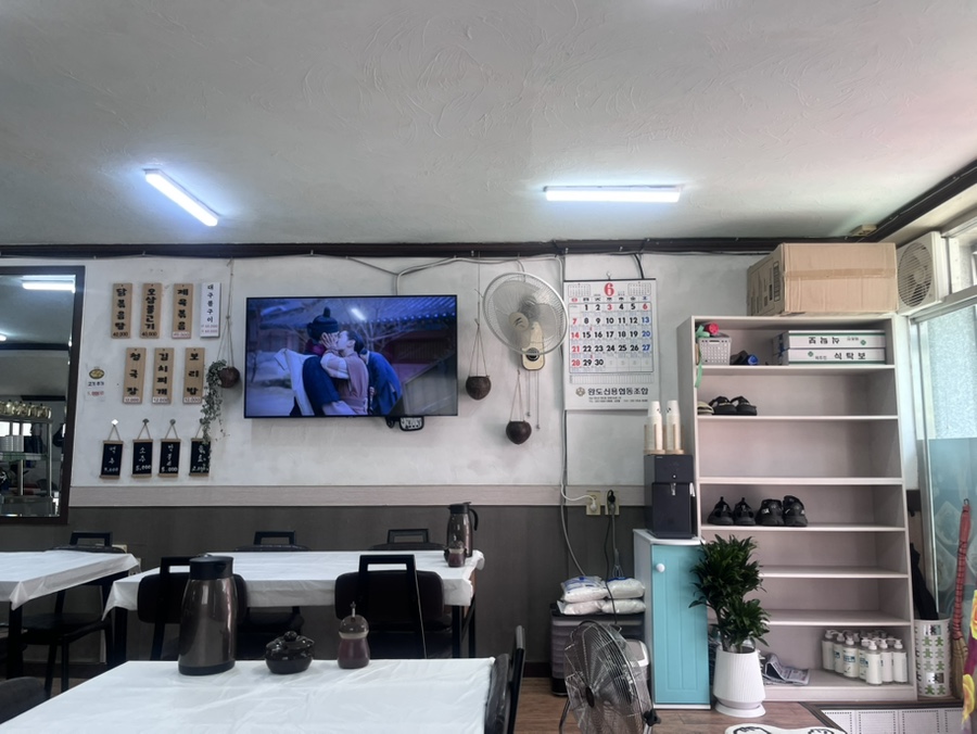 영자네보리밥 사진 3