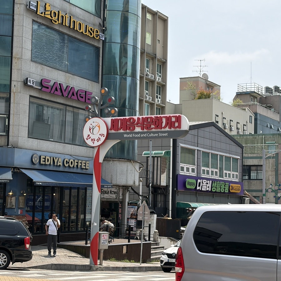 사마르칸트 사진 2