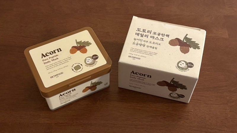 스킨푸드 1일 1팩 가능한 뽑아쓰는 도토리 모공 마스크팩 후기 ️ 내돈내산 (당근마스크팩과 ....