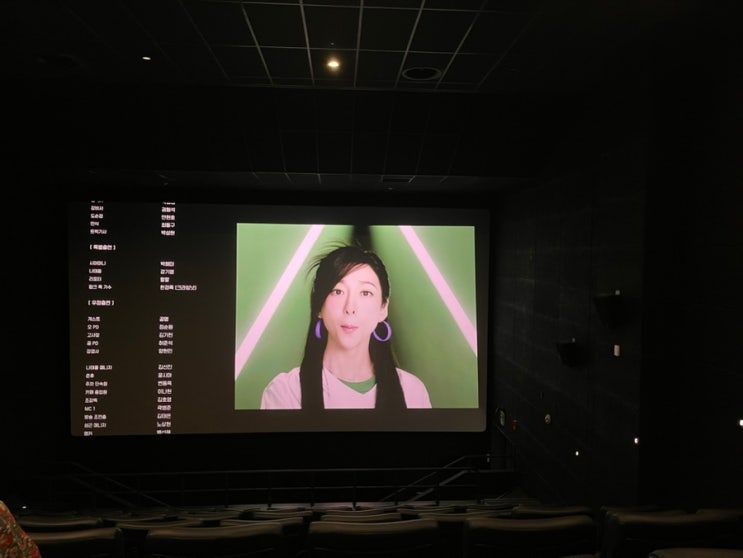  와일드씽 영화 혼영으로 감상한 후기