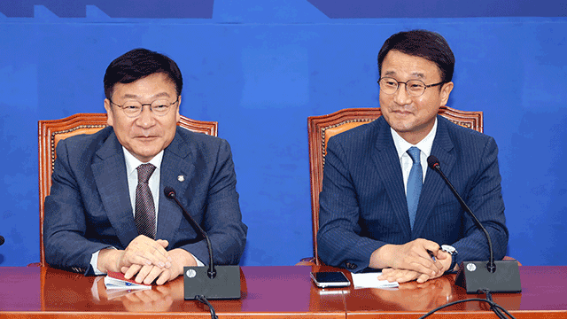 <b>여야</b>, <b>선관위 국정조사</b> 계획서 18일 본회의 처리 합의
