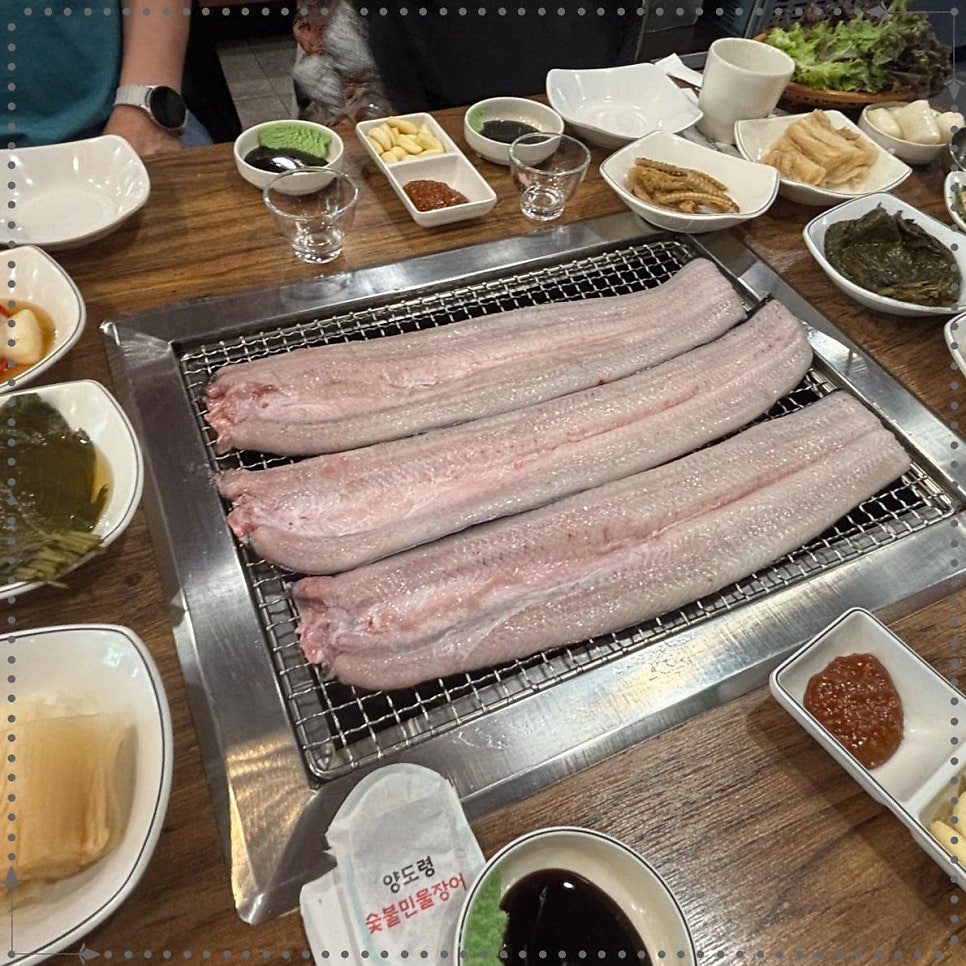 양도령숯불민물장어 본점 사진 5