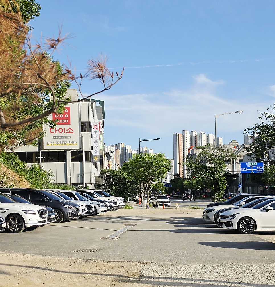 산슬촌코방 본점 사진 4