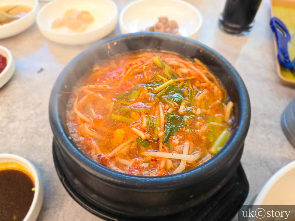 비산복어뚝배기 사진 6