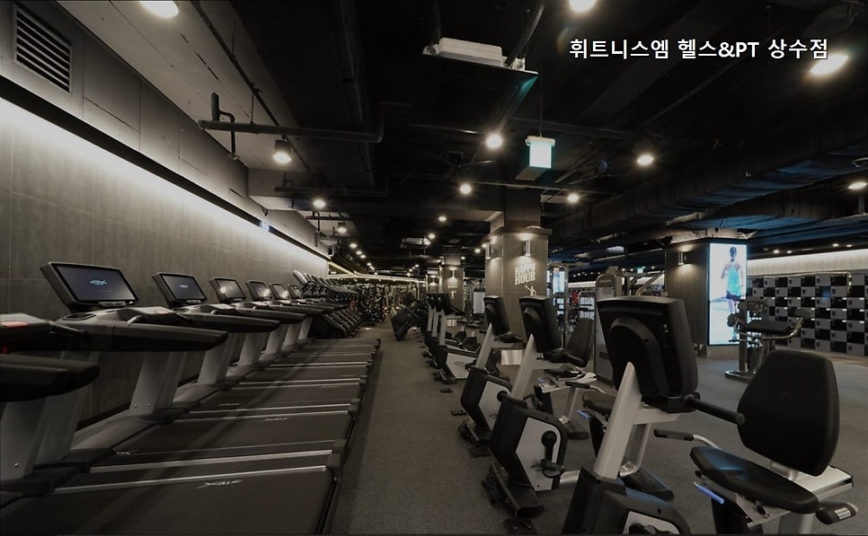 휘트니스엠 상수점 사진 2
