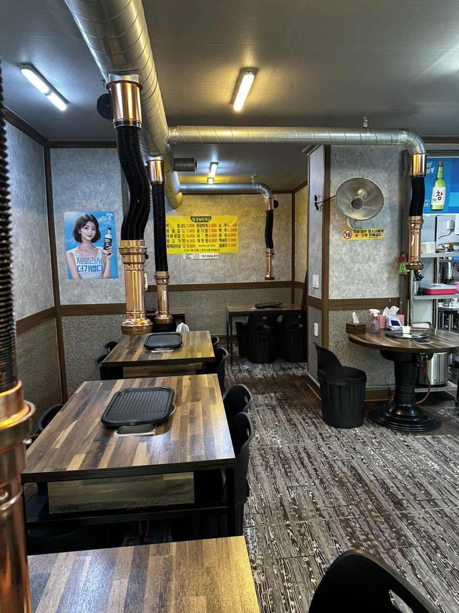 성웅막창 사진 4