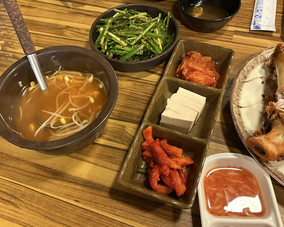 착한족발 사진 1
