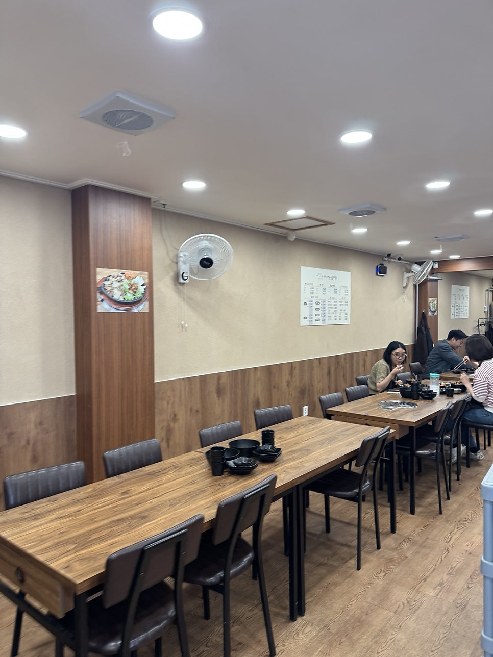 뼈때리는감자탕 사진 6