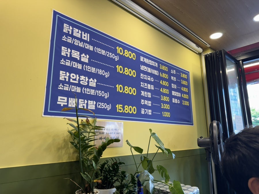 계급장 사진 4