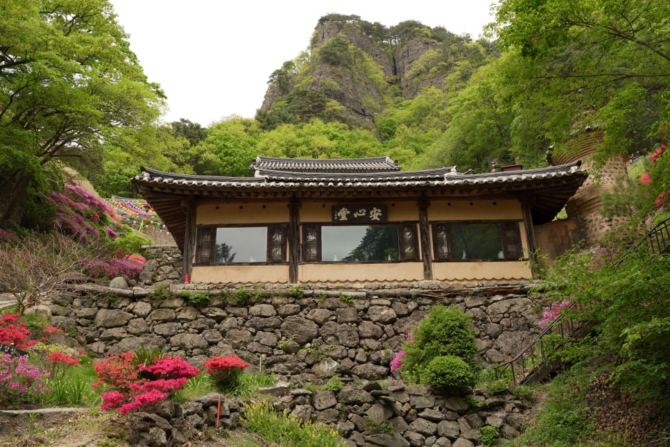 천지갑산 사진 3