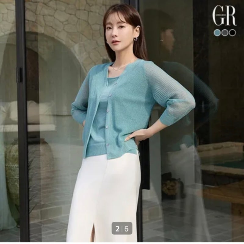 [롯데원티비] 26SS 인견 블레딩 글리터 가디건 3종 런칭 특가! 내일 오전 1시간 초한정 홈쇼핑....
