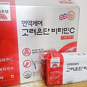 면역케어 고려은단 비타민C