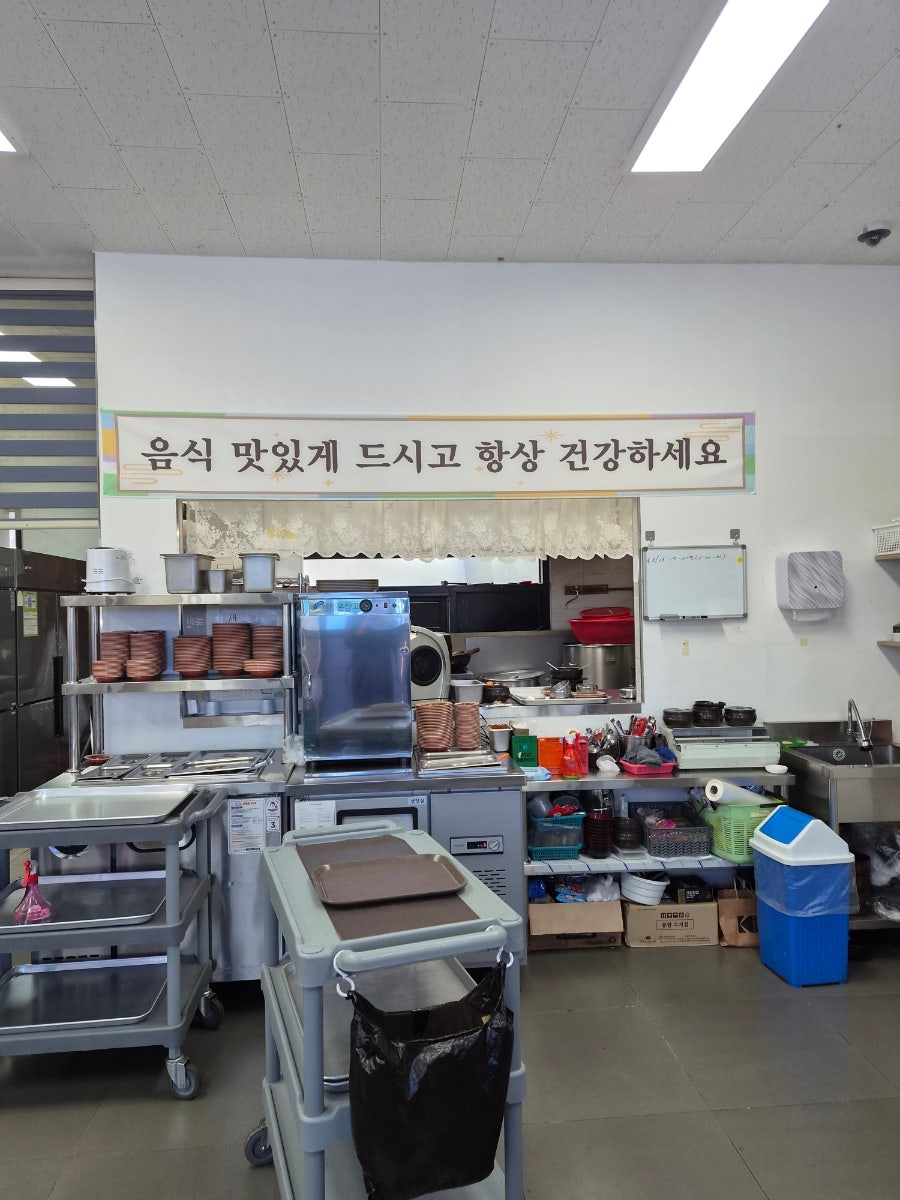 흥부네돼지국밥 사진 6