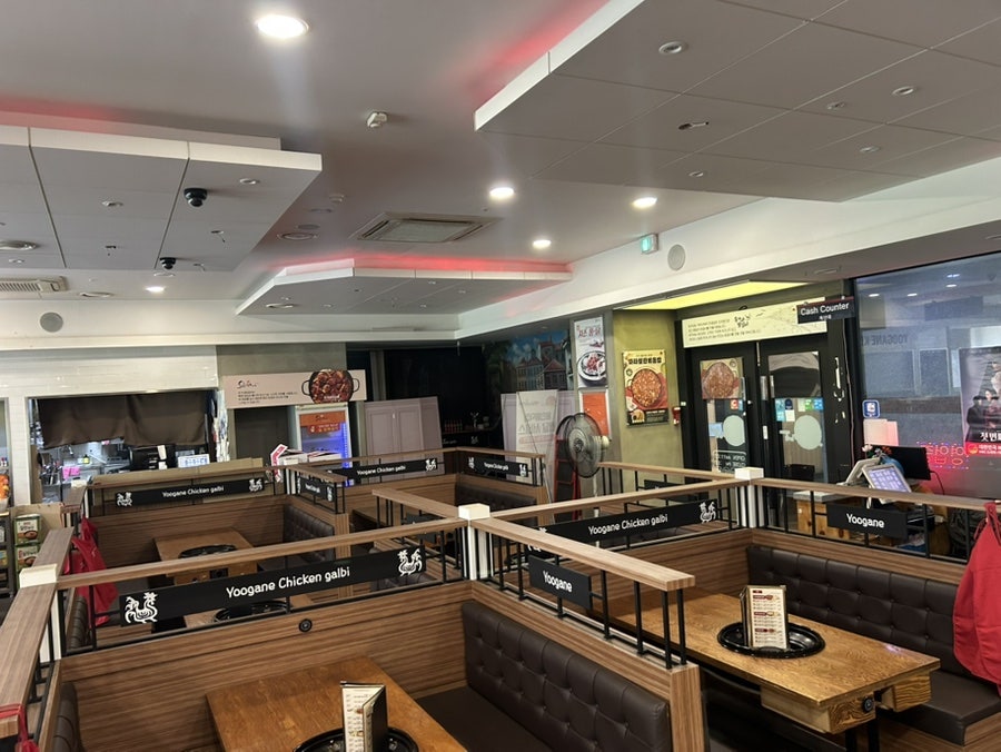 유가네닭갈비 용인흥덕점 사진 4